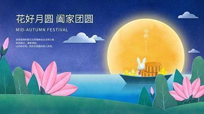 二十年后的故乡