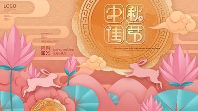 你不懂，90后