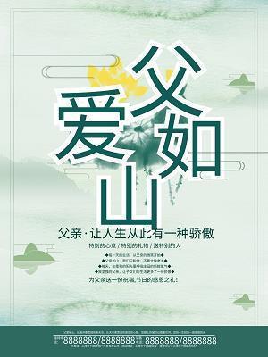 当鸡蛋遇上醋