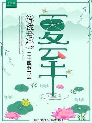 只有红领巾，还是原来的那条