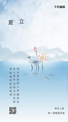 一碗素面