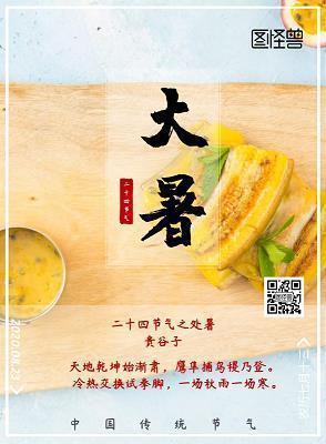 不要怪我玩游戏
