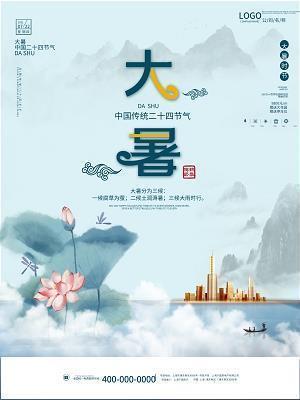 半学期的总结