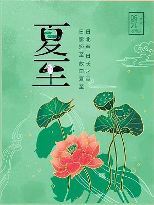 不止一次我努力尝试