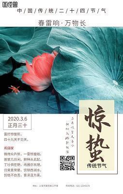 咬了一口的苹果