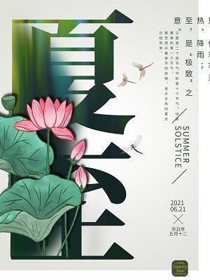 “双减后的变化