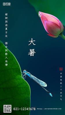 世间有爱，人间有情。