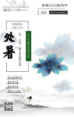 乌镇的面馆