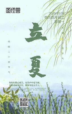 一段阳光成缕成抹的旅程