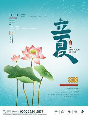 一双手，使生活更美好