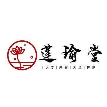 诗意的生活