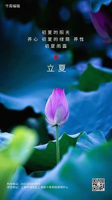 一笑而过