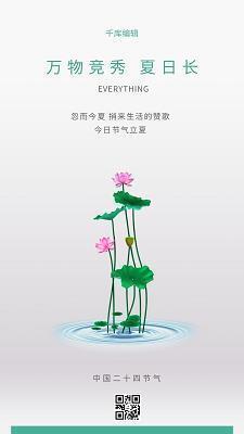 我们都是幸运的