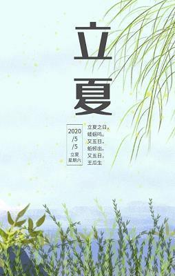 咏雪