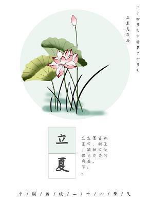 怀念爷爷