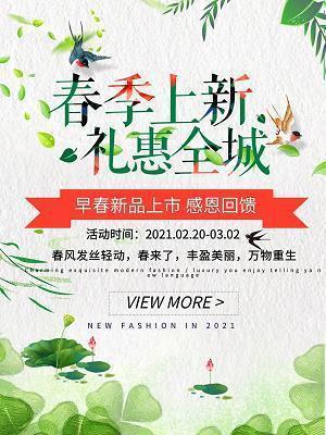 书，我的伴侣
