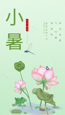 军训生活中的苦与乐