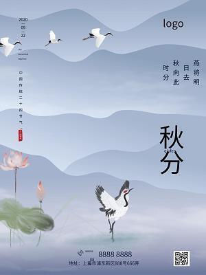 勇敢的心