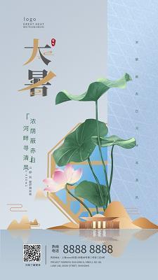 作家进校园