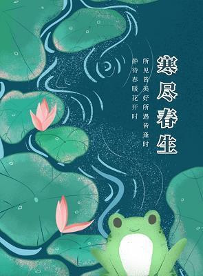 专属于我的抱抱熊