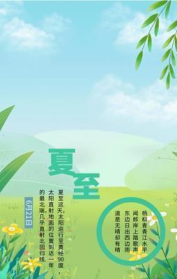 《一代宗师》观后感