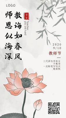 拿出主义