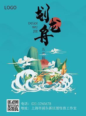 十年后的我