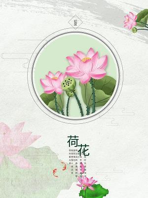 吹泡泡游戏