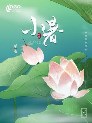 为妈妈洗衣服
