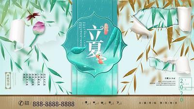 在春光里奔跑