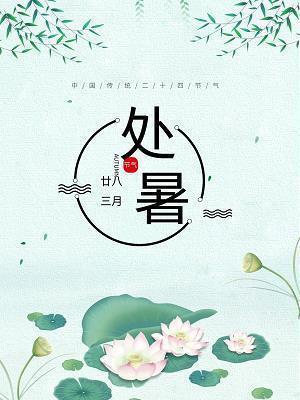 什么是有意义的生活——读《小青石》有感