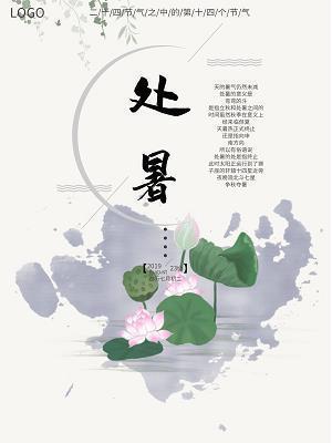 想你忘掉你