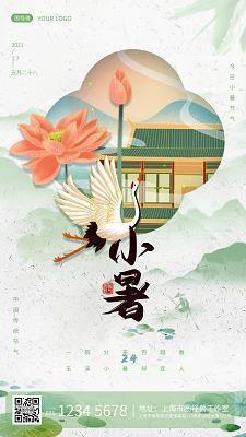 哭泣也是一种养料