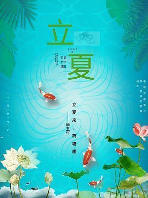 告诉你一个疯子的历史