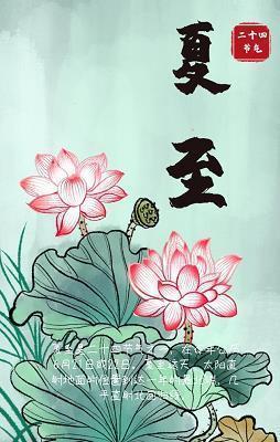 “ 小机灵”