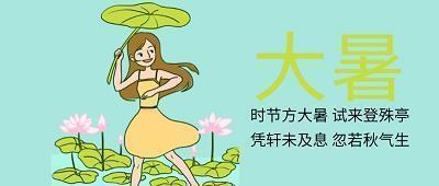 在我们这个年龄