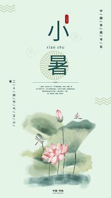 假如我是超人