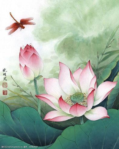 以诚待人