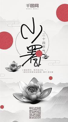 “麻烦”的老师