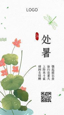幸福的定义