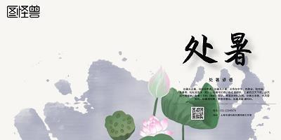 晚上你q我的时候我不在