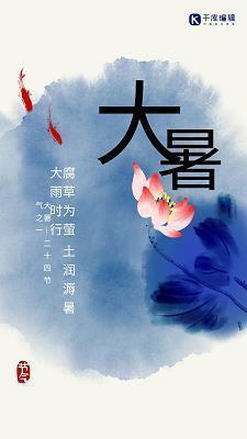 卖书