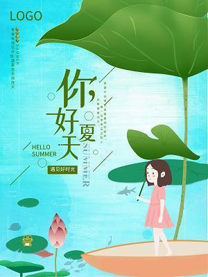 不该丢失的记忆