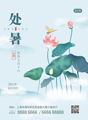 一张小纸条