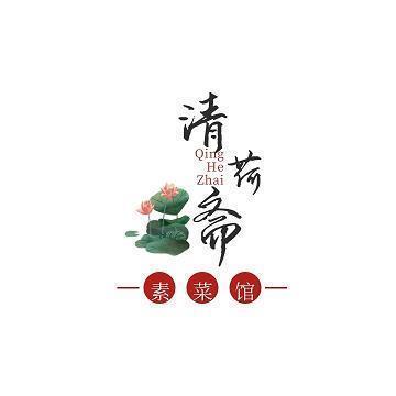 莲花_高一作文_王鹏宇完美作文