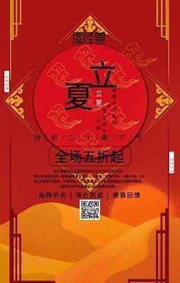 78分后的鼓励_初中生作文,初三作文_尹枫完美作文