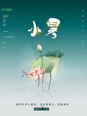 冷面老班