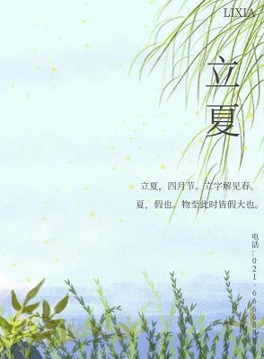 别担心我可以的