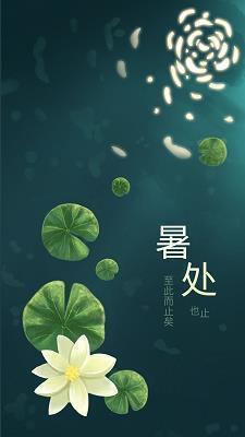 拉二胡的和尚.拿破碗的乞丐
