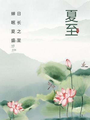 “位置”效应